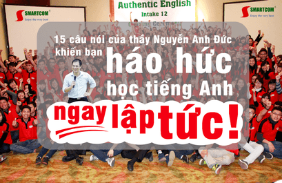 Anh bia